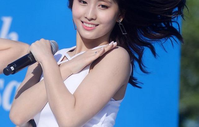 TWICE 모모