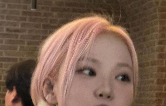 비비지 은하