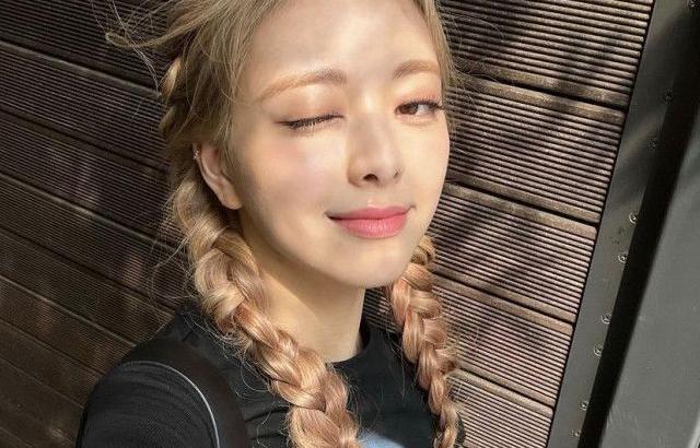ITZY 유나