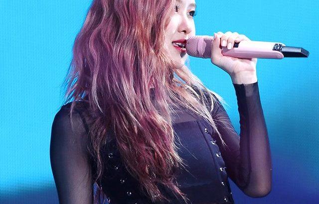 블랙핑크 로제