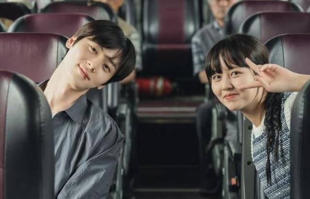 김소현 황민현 윤지온 서지훈 이시우 박경혜 소용없어거짓말