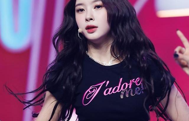 KEP1ER DAYEON