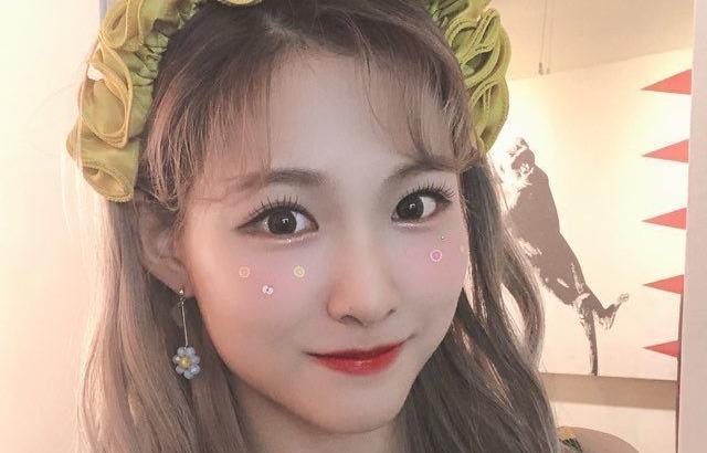 Cherry Bullet 레미