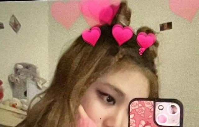 에스파 닝닝