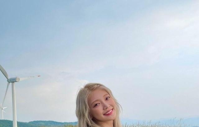 EVERGLOW Onda