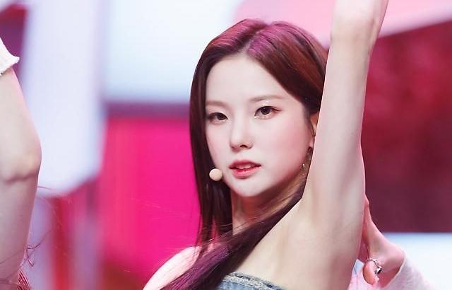 KEP1ER YUJIN