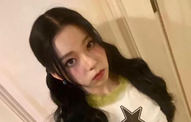 NMIXX Kyujin