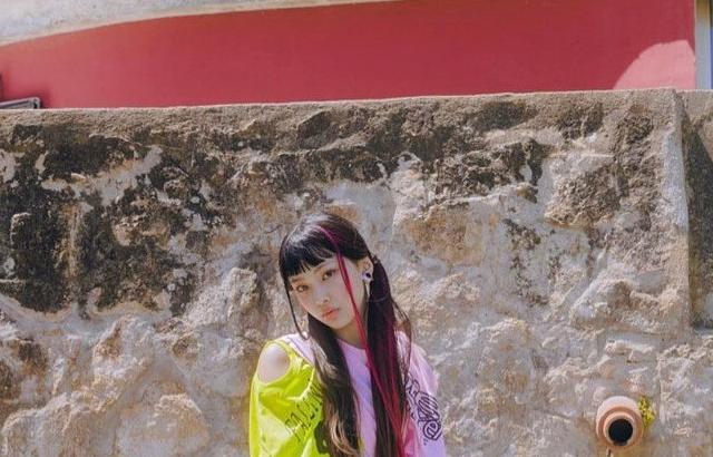 NewJeans Hyein