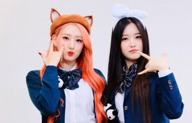 휘서 서이 (하이키)