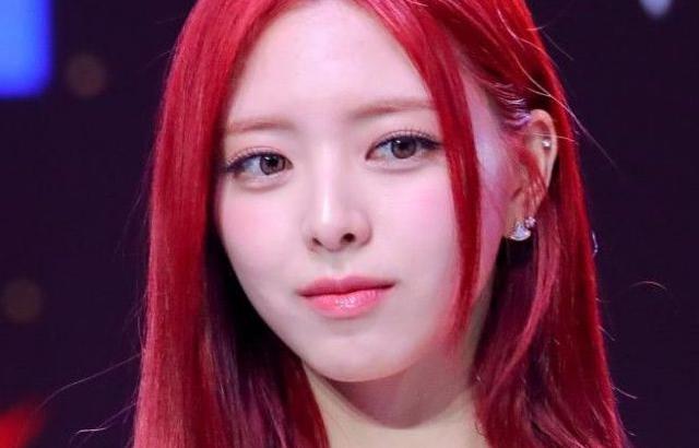 유나 (ITZY)