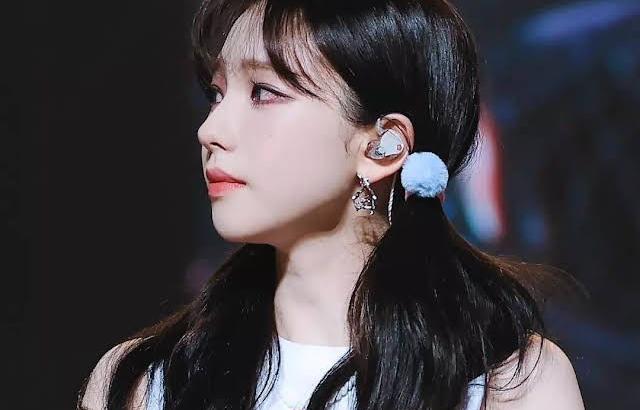 에스파 카리나