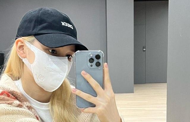 케플러 휴닝바히에