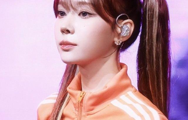 에스파 윈터
