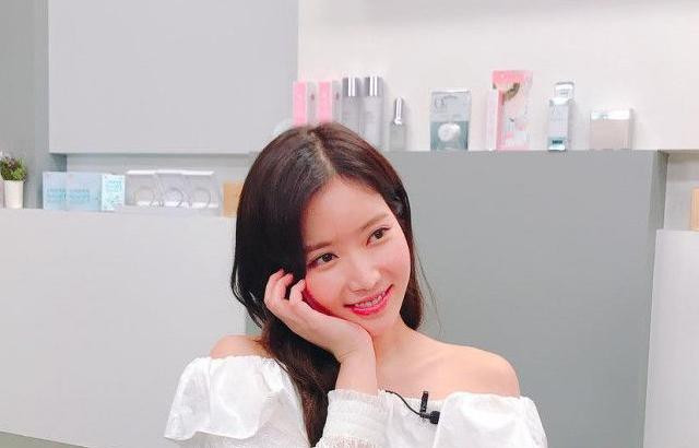 수향수향 임수향