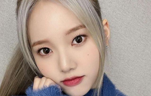 수진 (위클리)