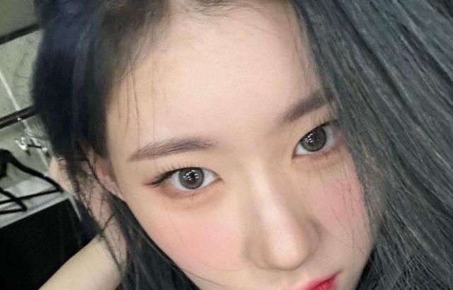 ITZY Chaeryeong