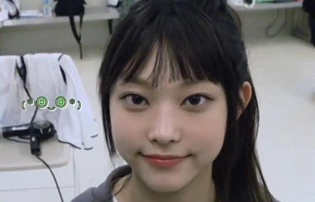 뉴진스 해린