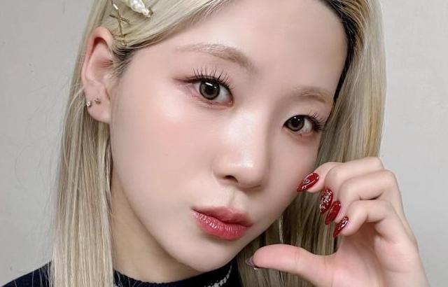 시그니처 셀린