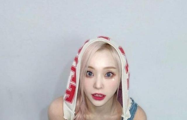 가현 (드림캐쳐)