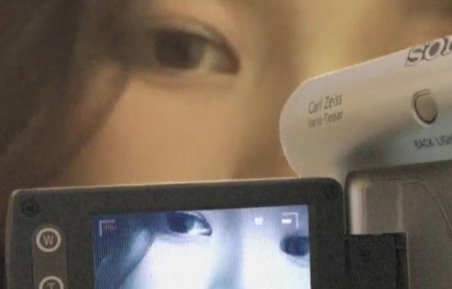 에스파 카리나