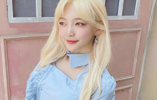 EVERGLOW ONDA