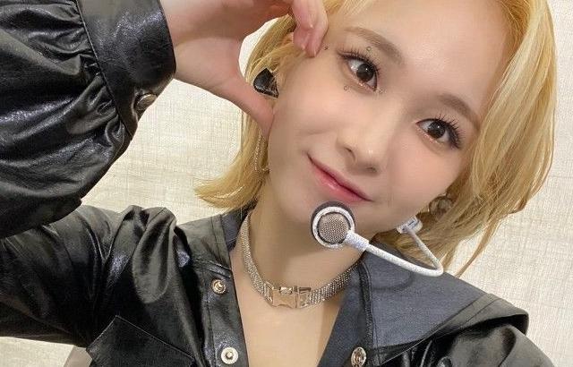 EVERGLOW MIA