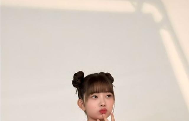 아이브 레이