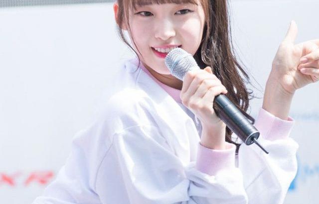 오마이걸 아린