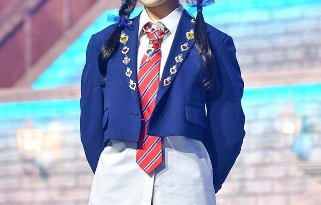 IVE REI