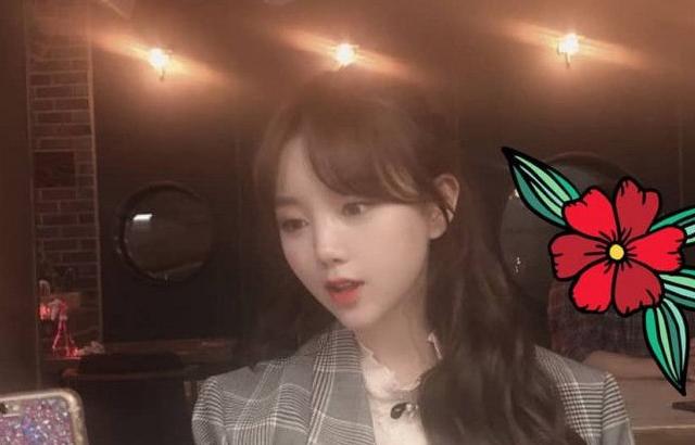 러블리즈 케이 인스타