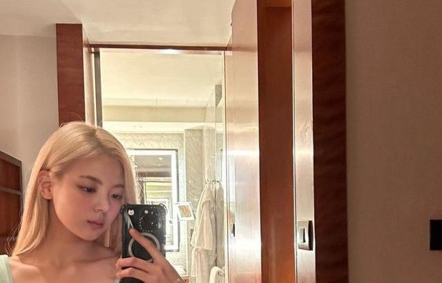 있지 리아