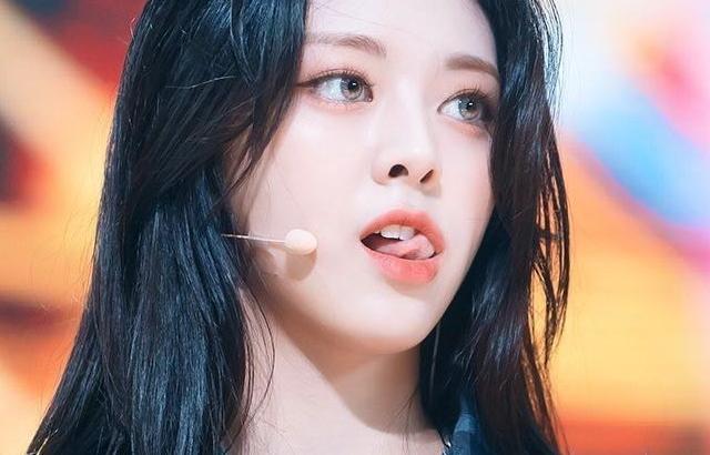 ITZY 유나
