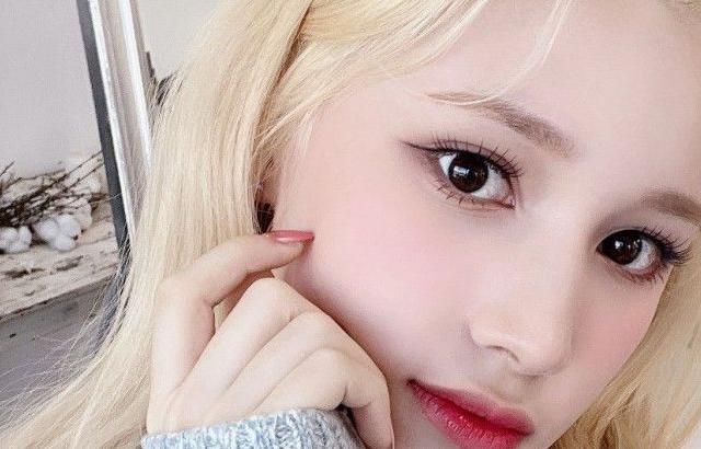 케플러 휴닝바히에