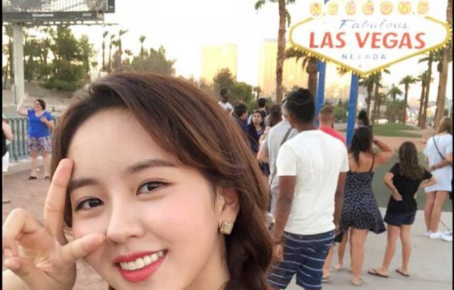 예쁜 김소현