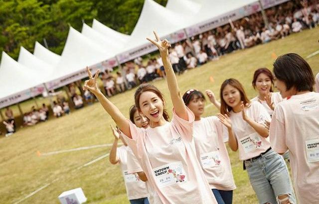 예쁜 윤아