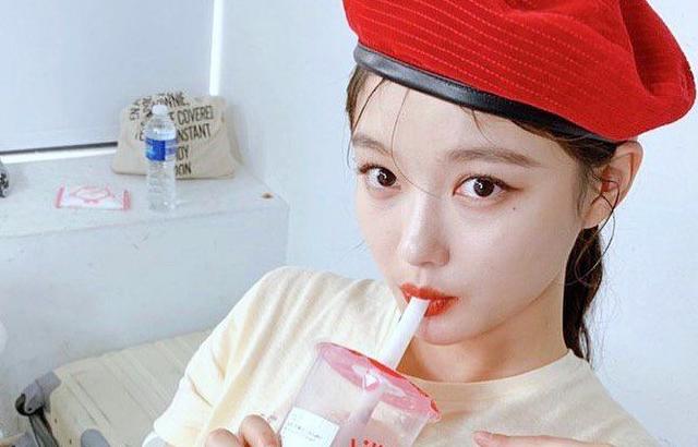 김유정 인스타
