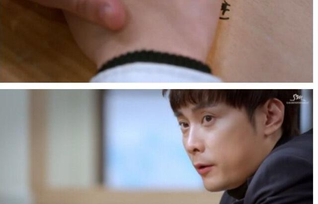 김희철☆모모 열애설이 사실무근으로 안심한 한 사람