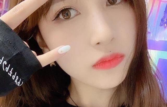 MINA