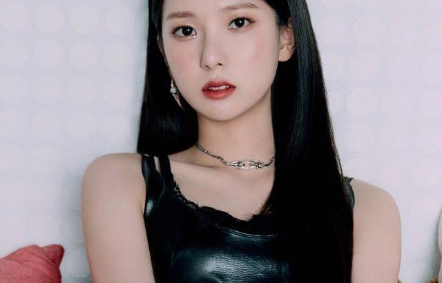 Kep1er Yujin