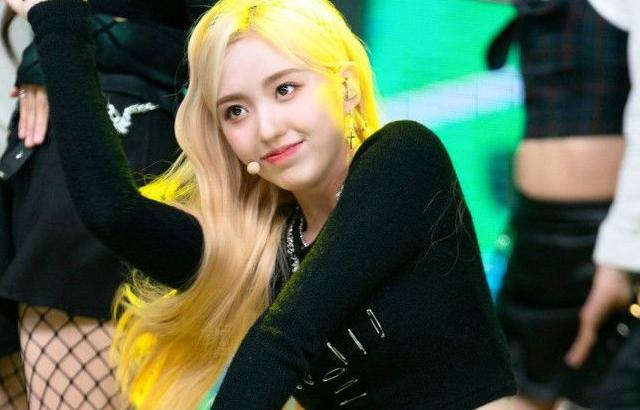 Kep1er Yeseo