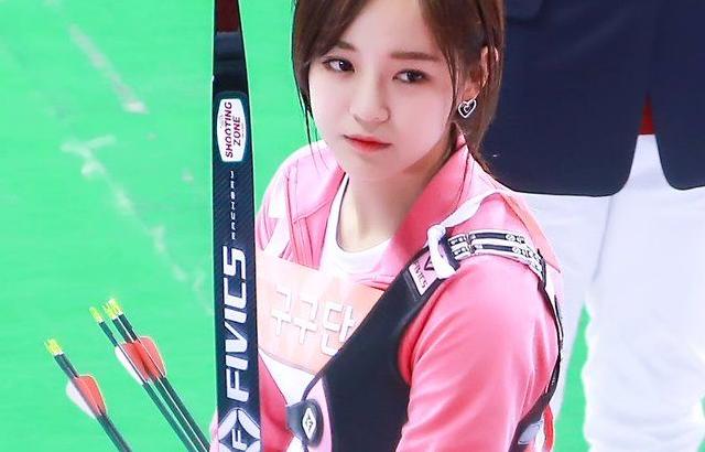 양궁 김세정