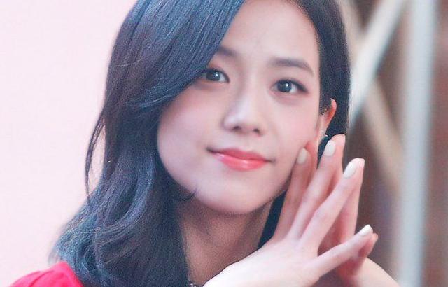 블랙핑크 지수