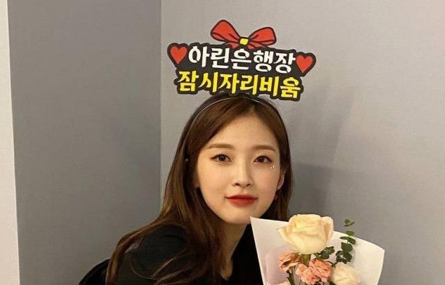 OH MY GIRL Arin