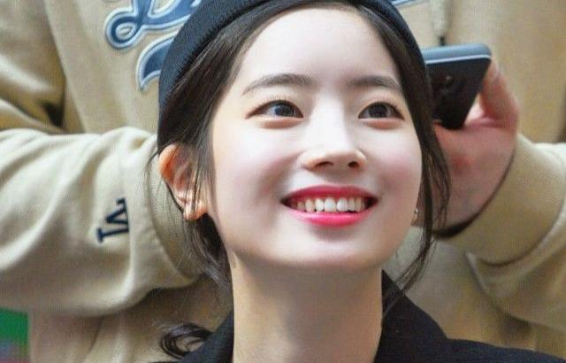 트와이스 다현