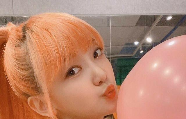 EVERGLOW ONDA