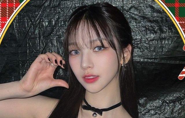 에스파 카리나
