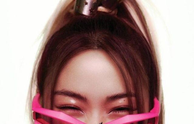있지 류진