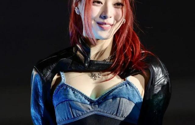ITZY 유나