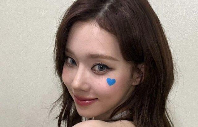 에스파 윈터