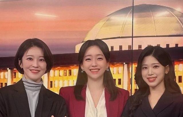 강아랑 기상캐스터